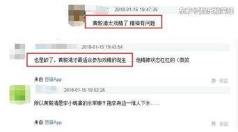 吃瓜群众视频网址在线观看