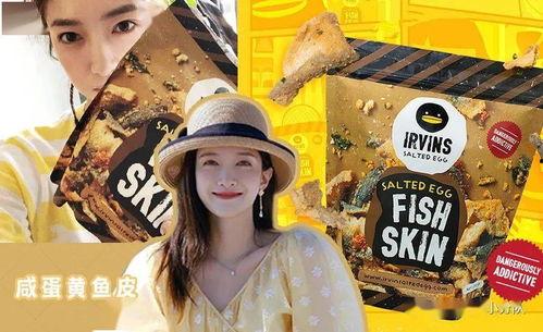 吃瓜娱乐圈图画高清版下载,高清版“吃瓜”图鉴下载